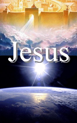 HIS NAME IS JESUS